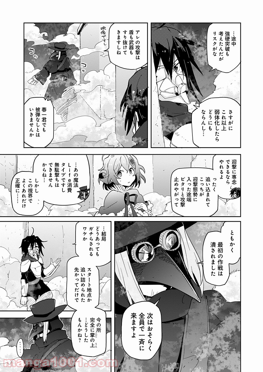 P15