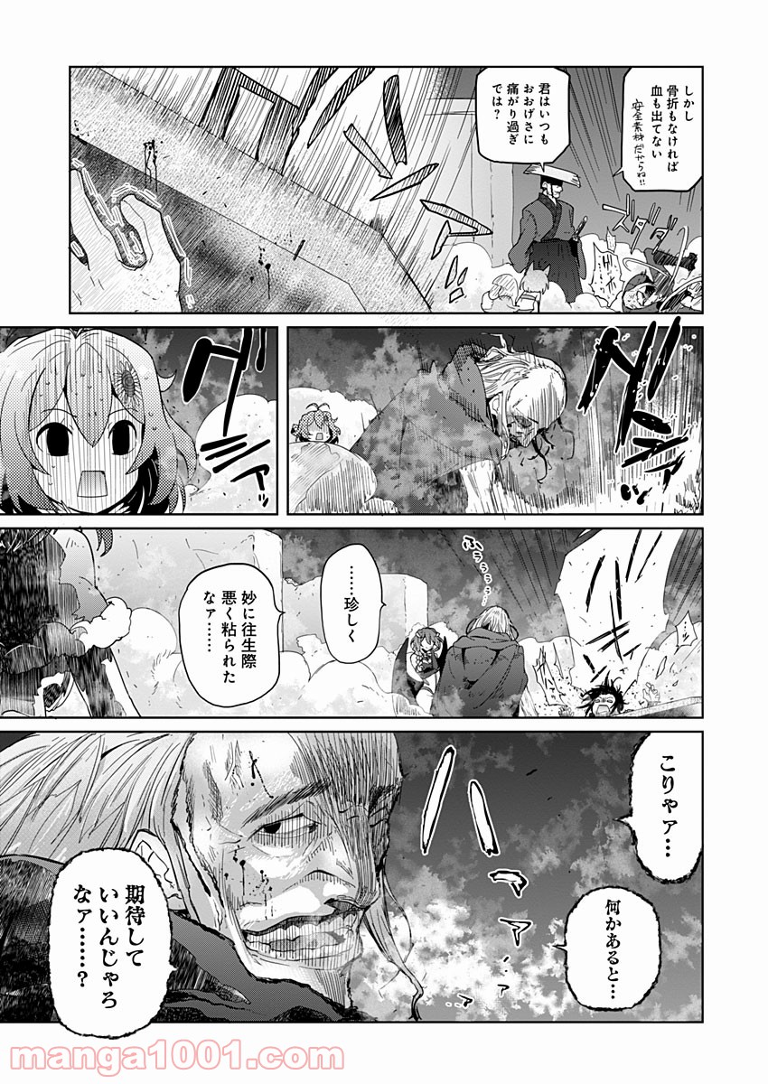 P35