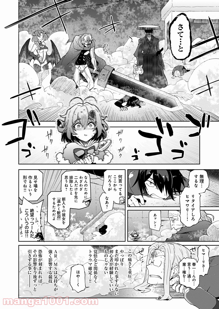 P36