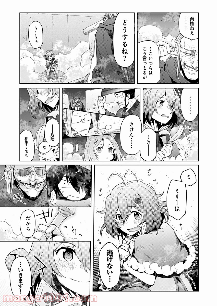 P37