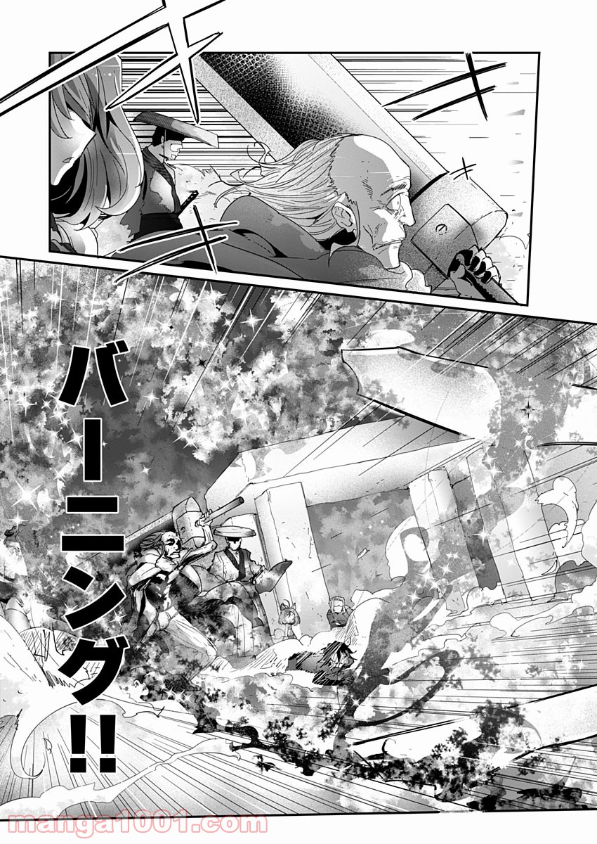 P39
