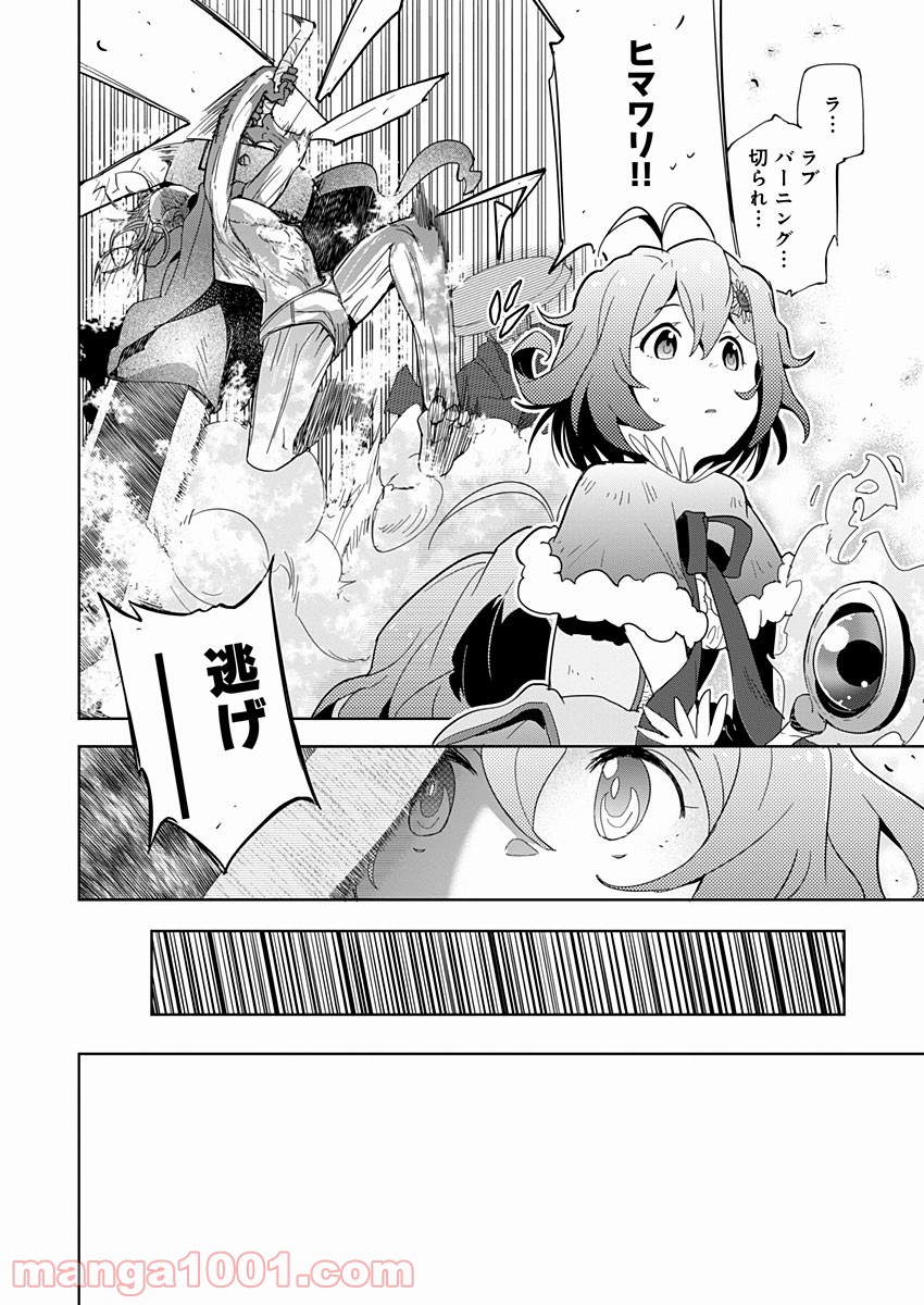 P42