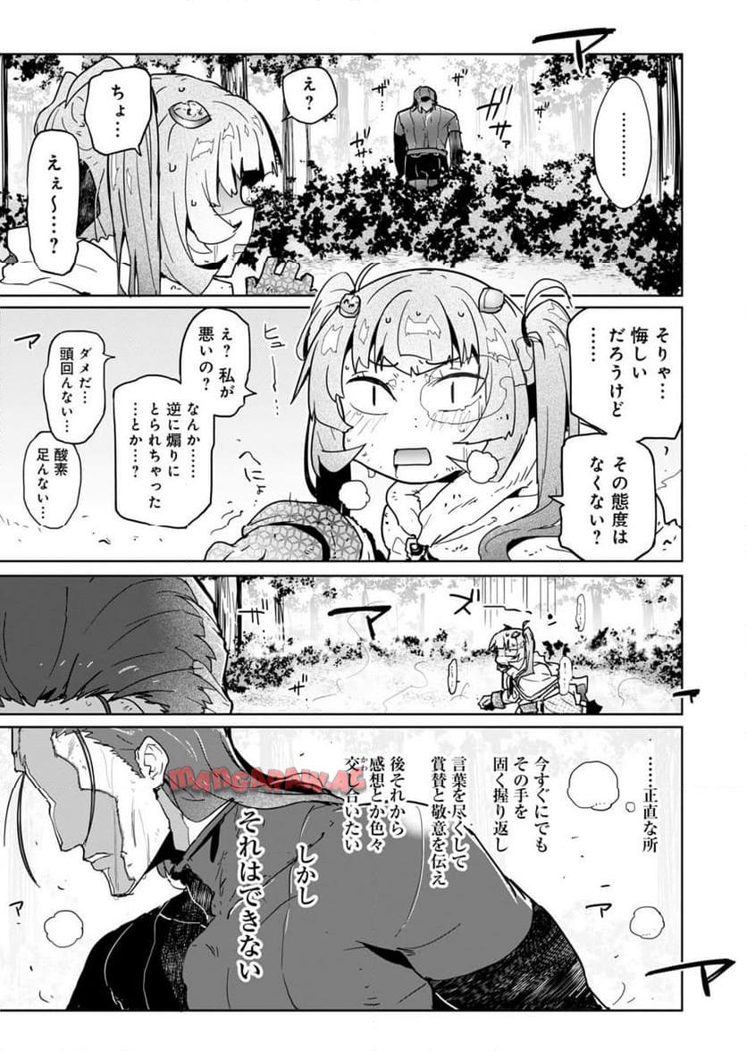 P37