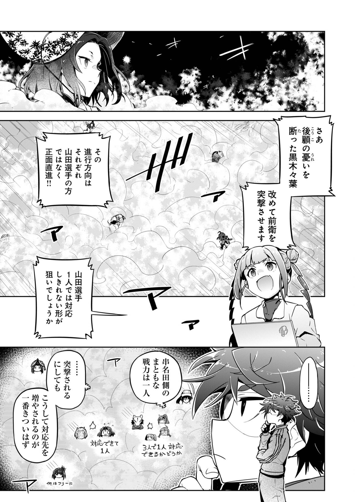 P27