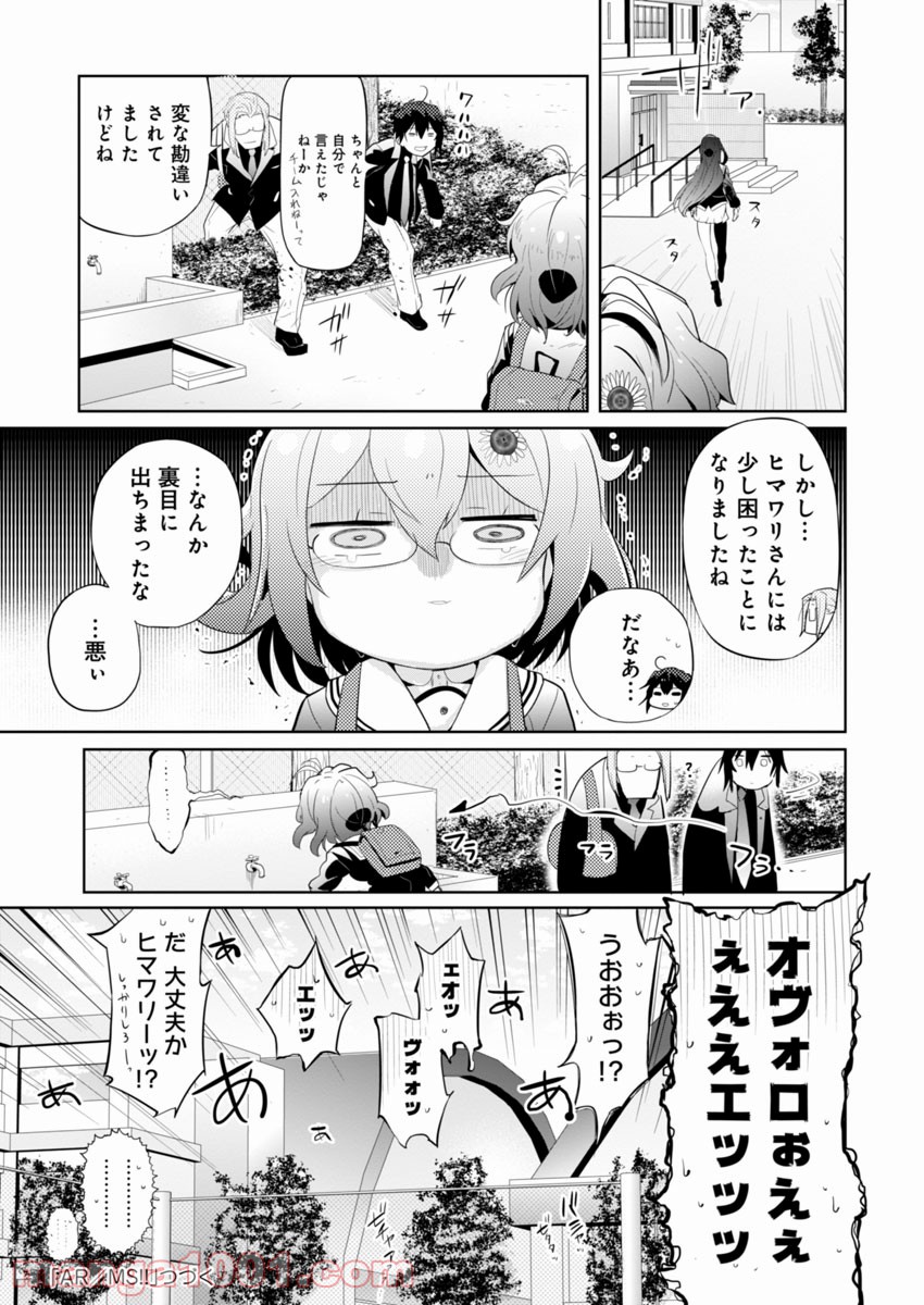 P35