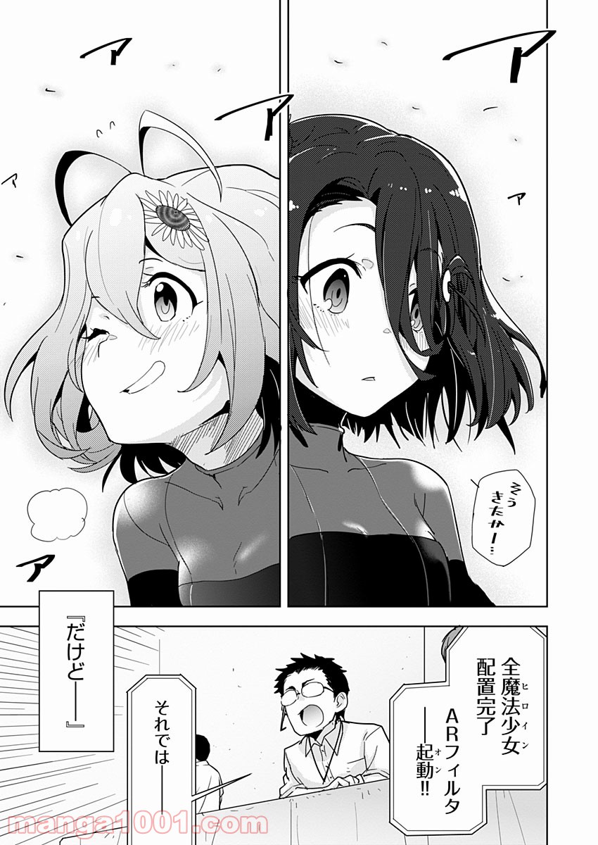 P22