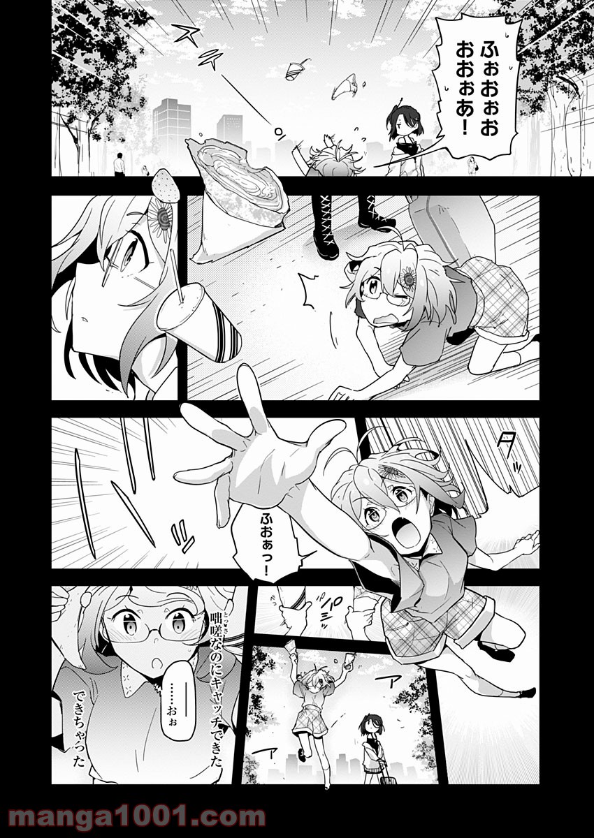 P4