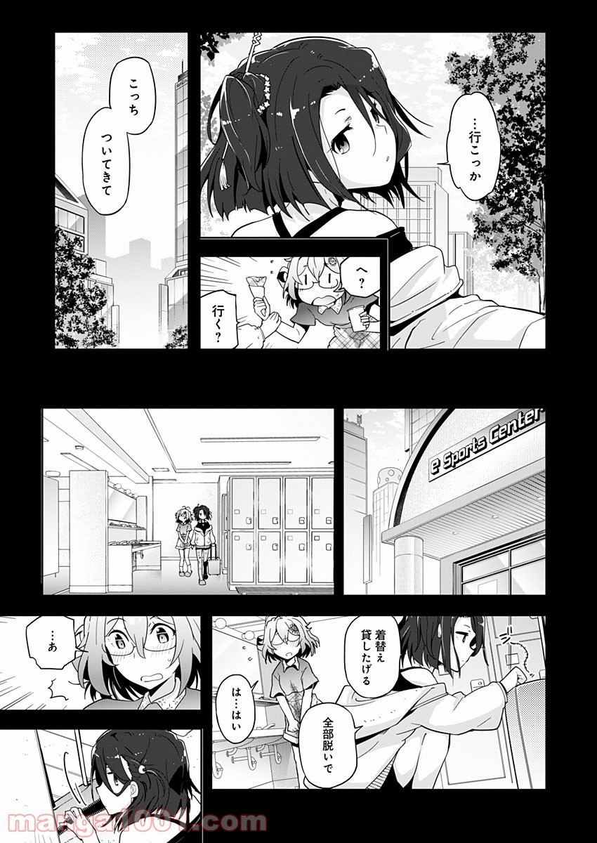 P7