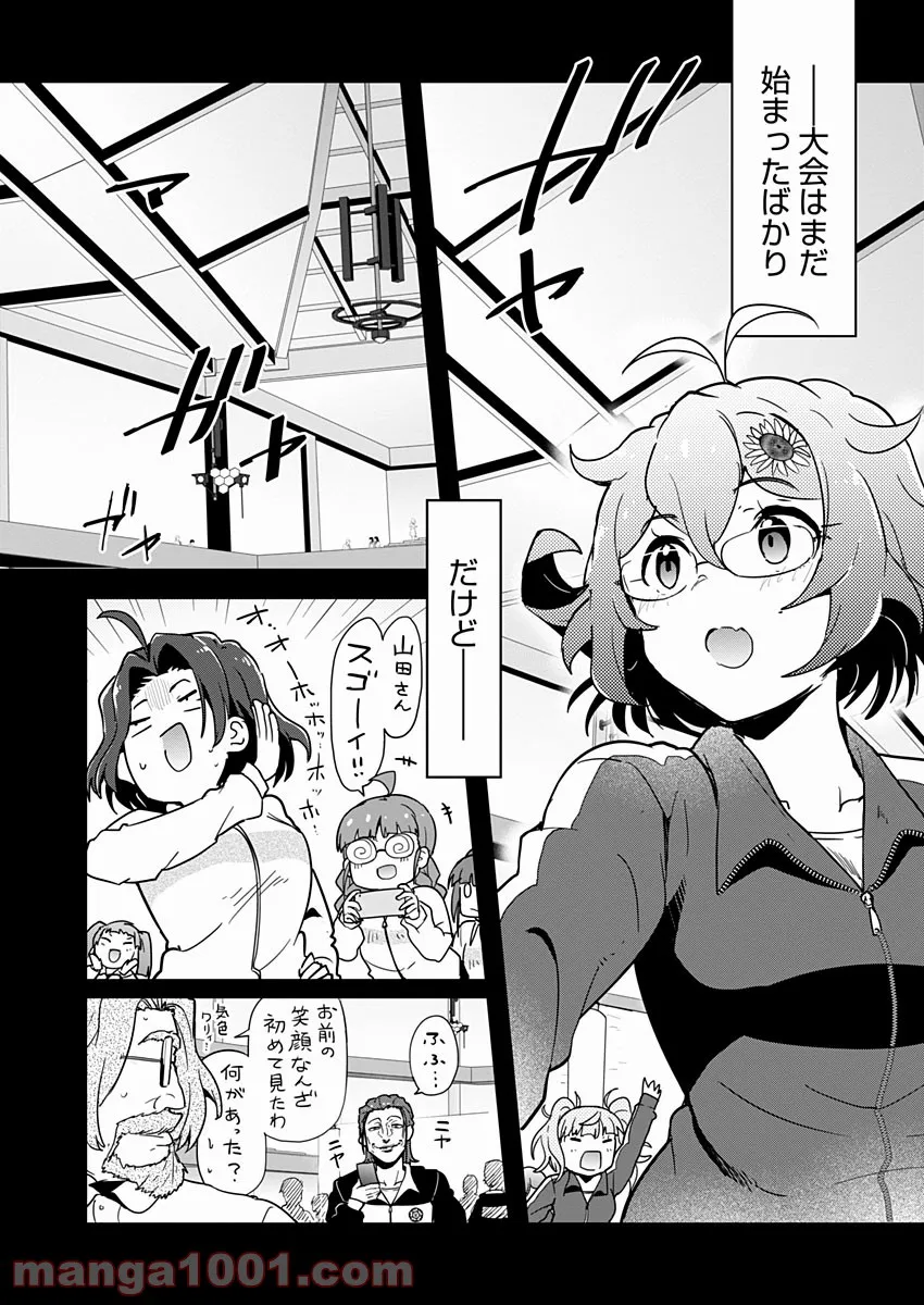 P32