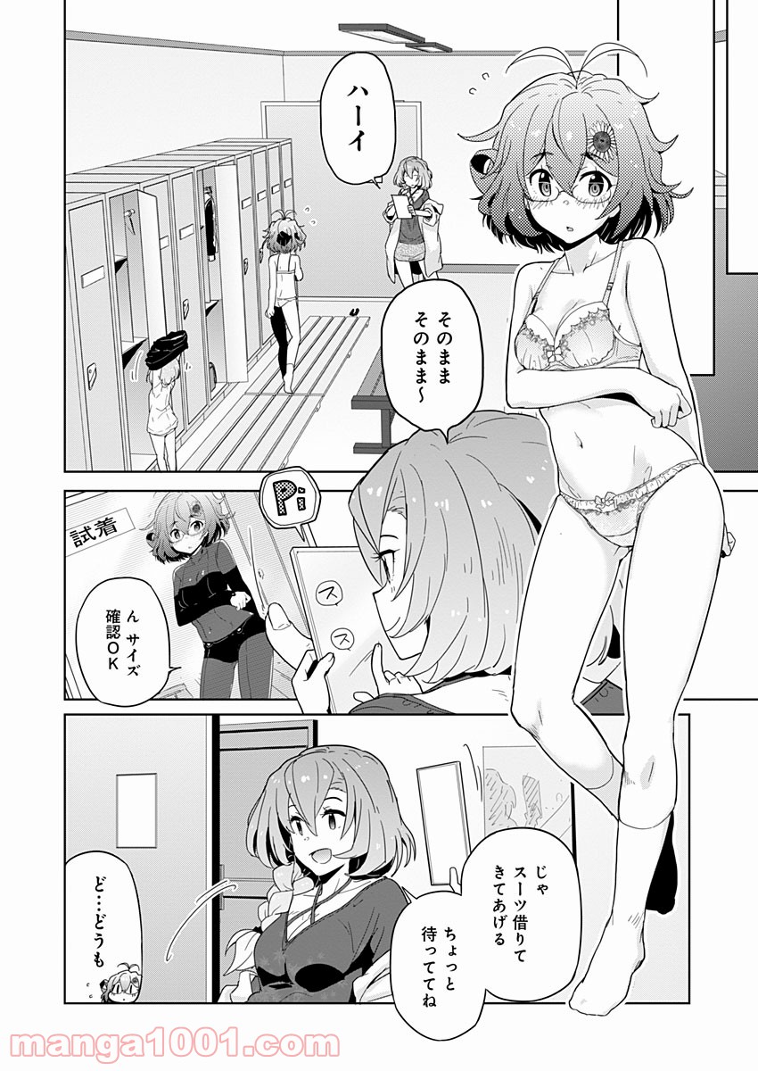 P16