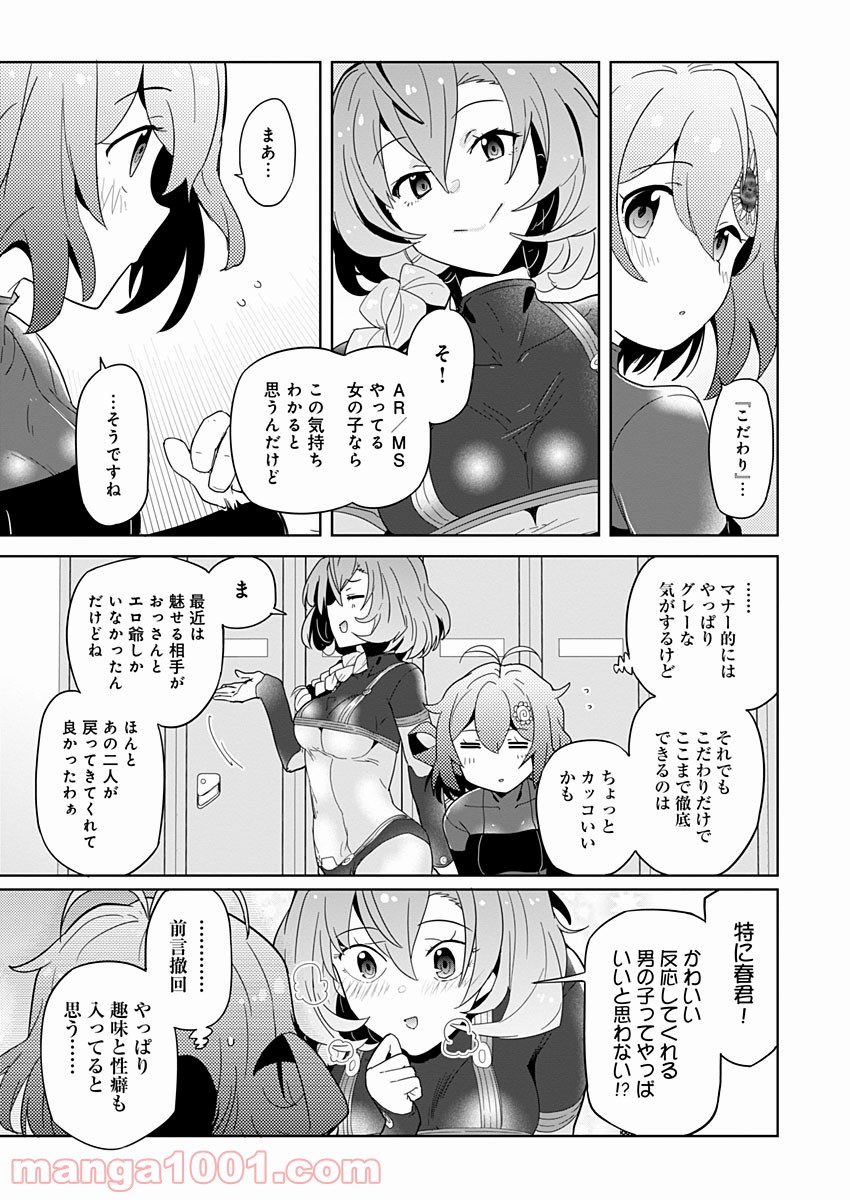 P28