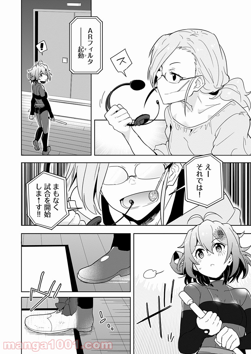 P33