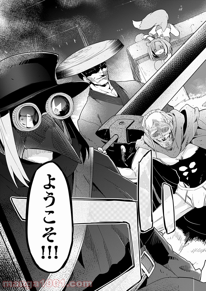 P36
