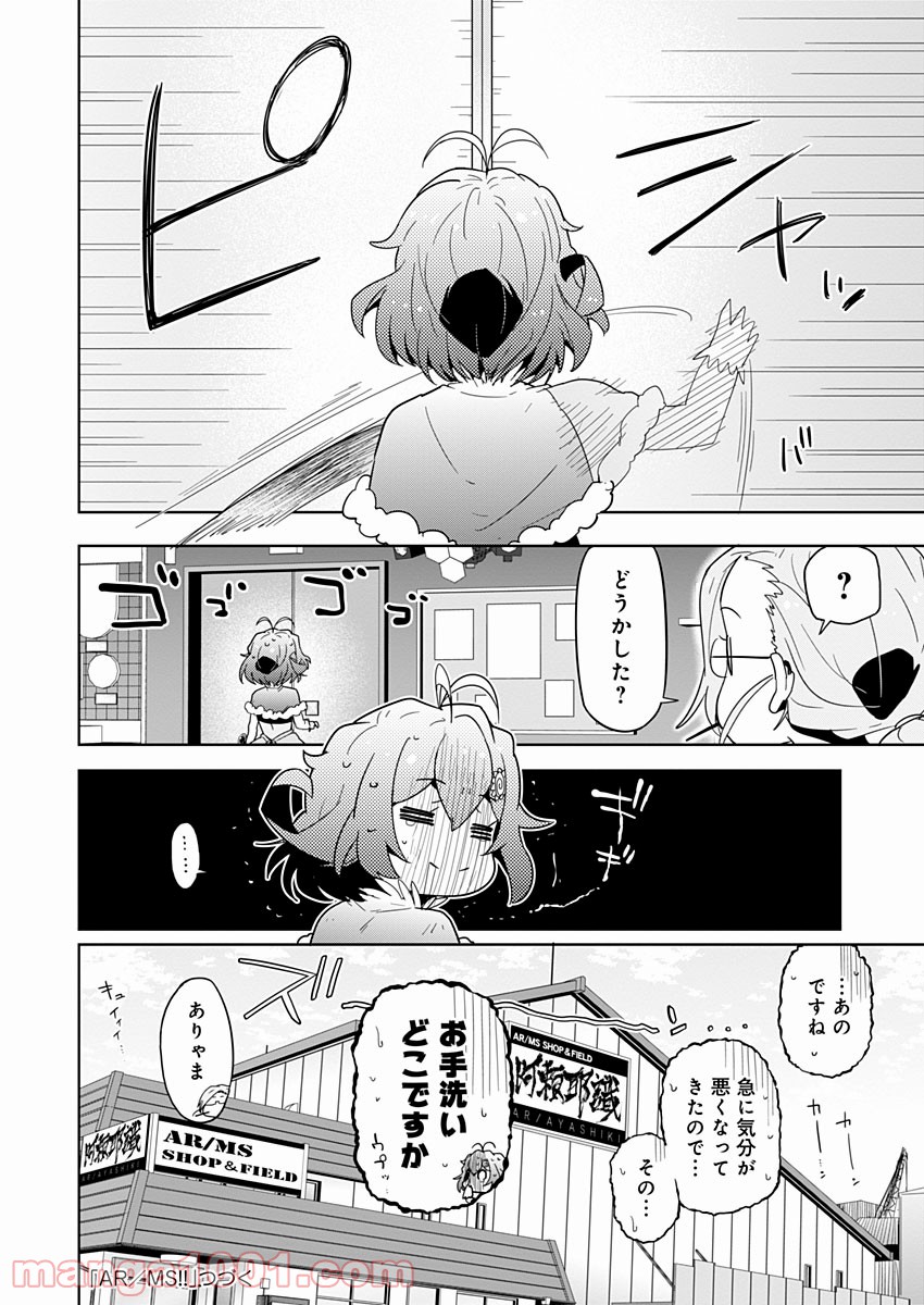 P37