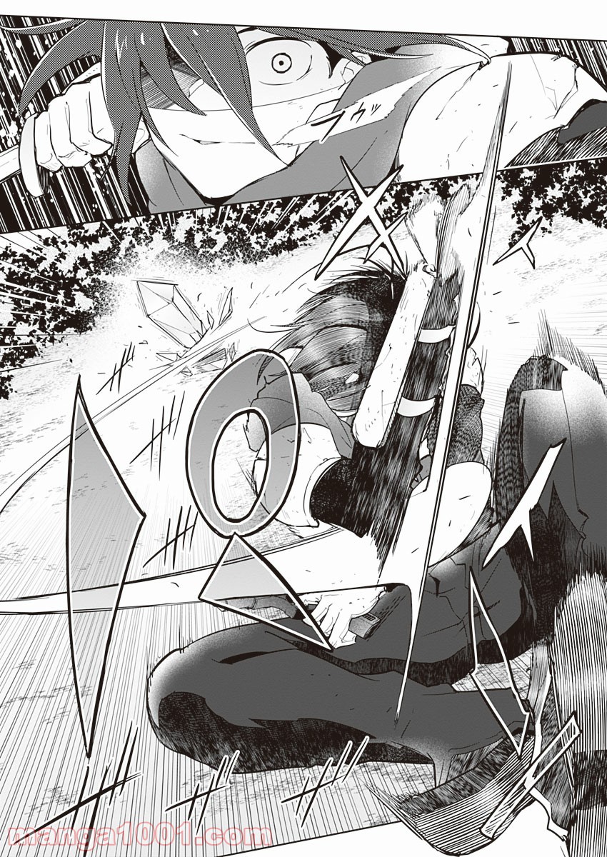 P21