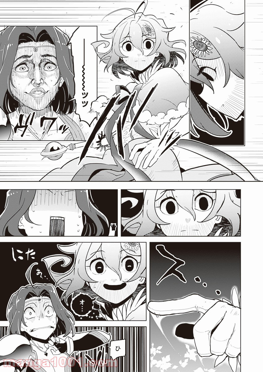 P3