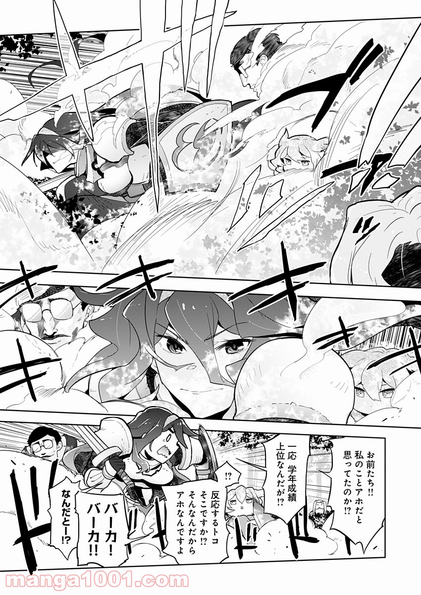 P41
