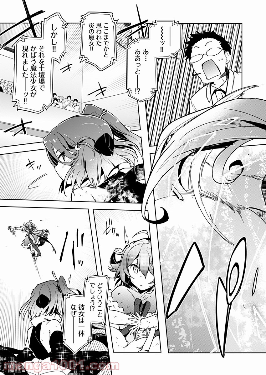 P31