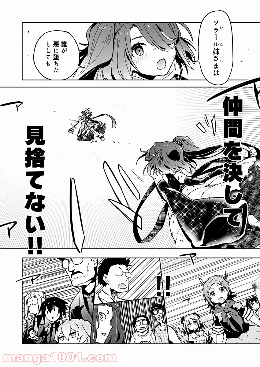 P32