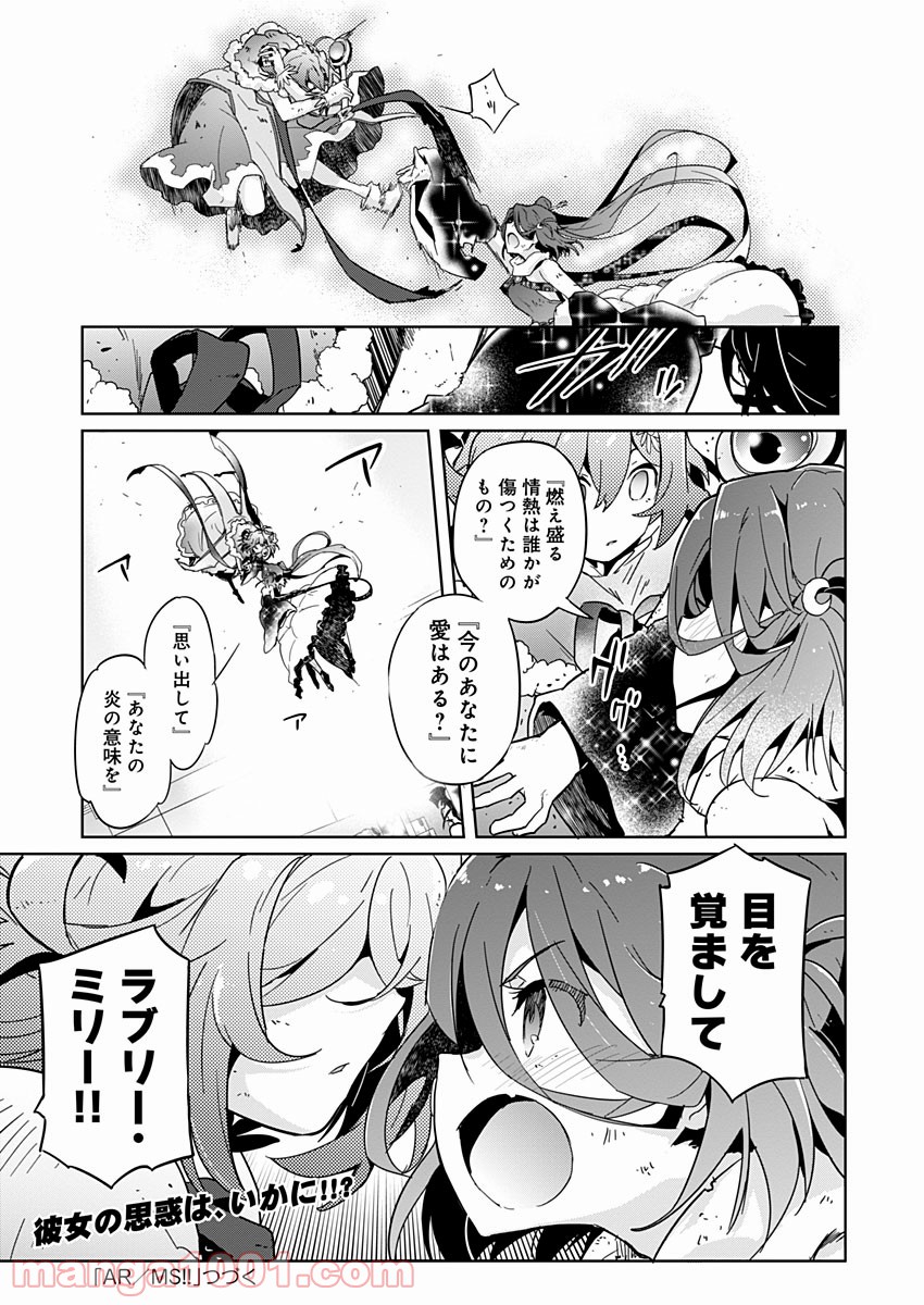 P33
