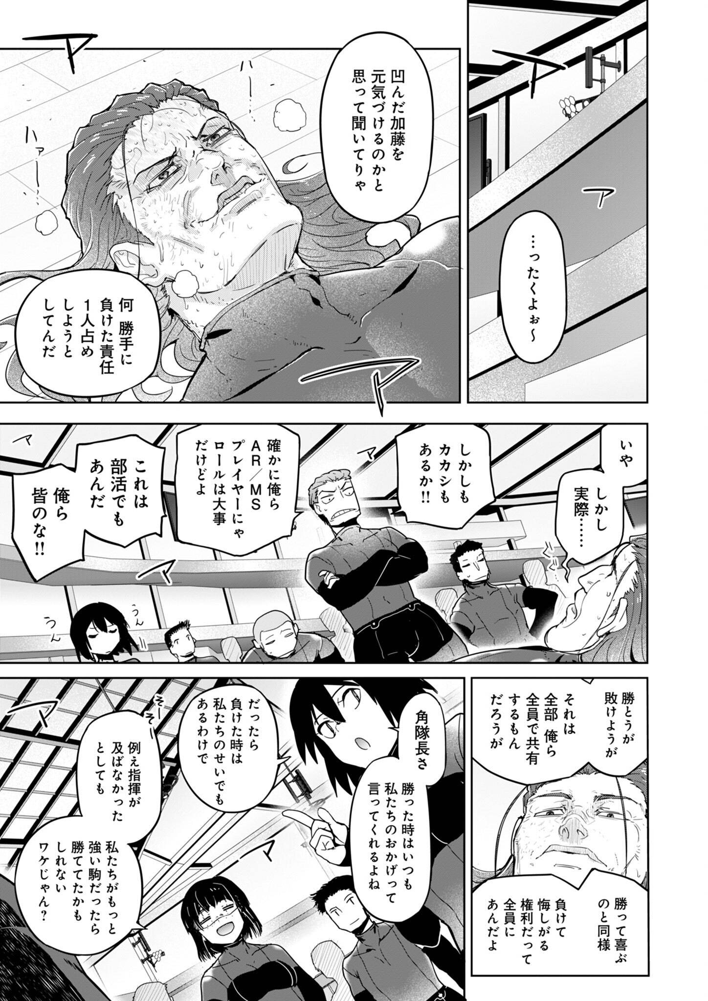 P37