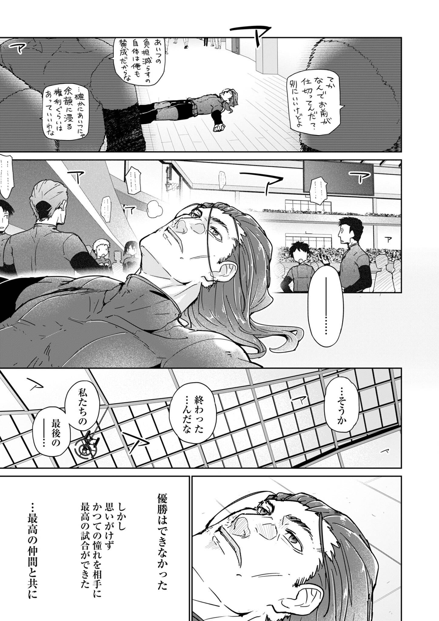 P41