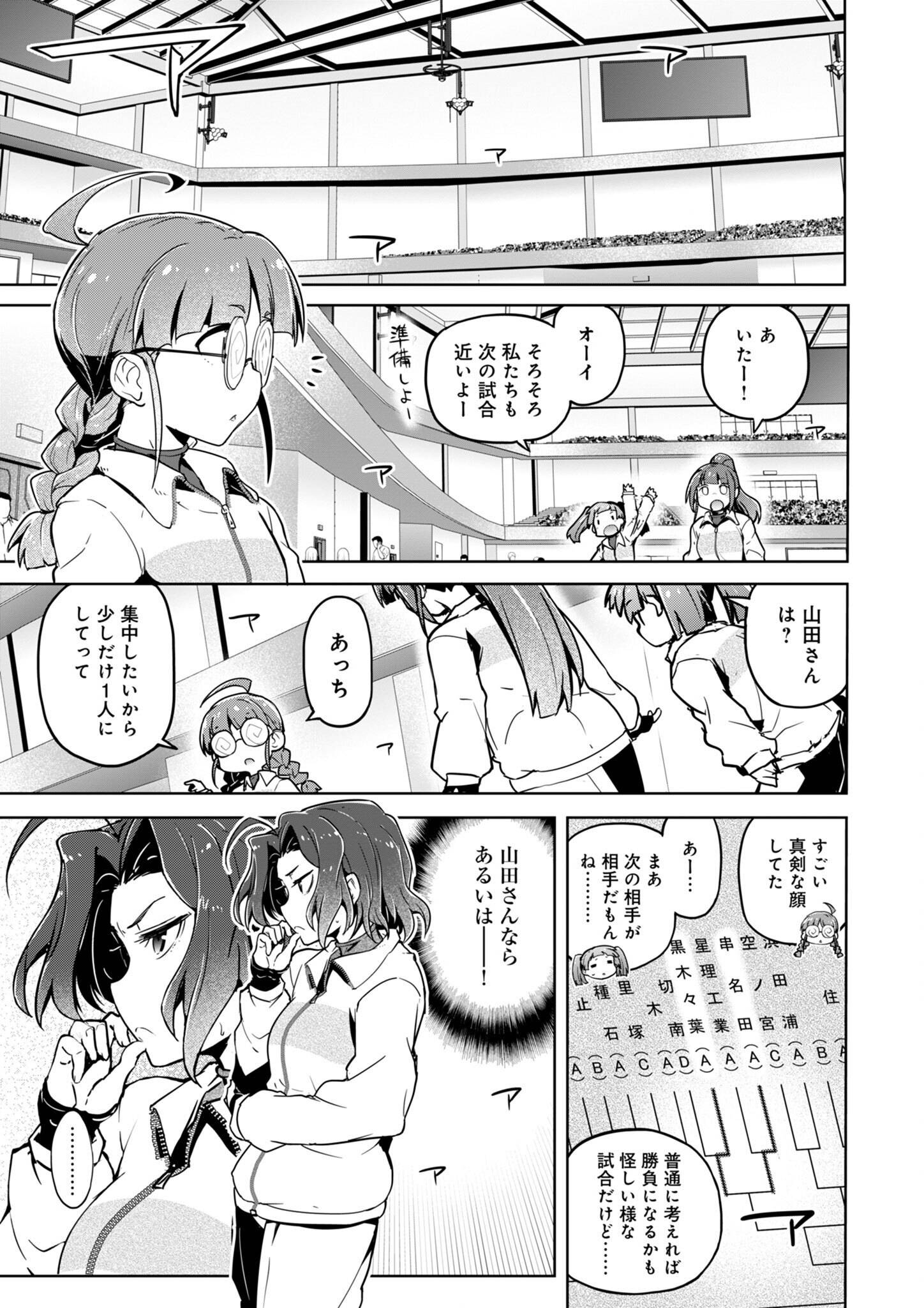P47