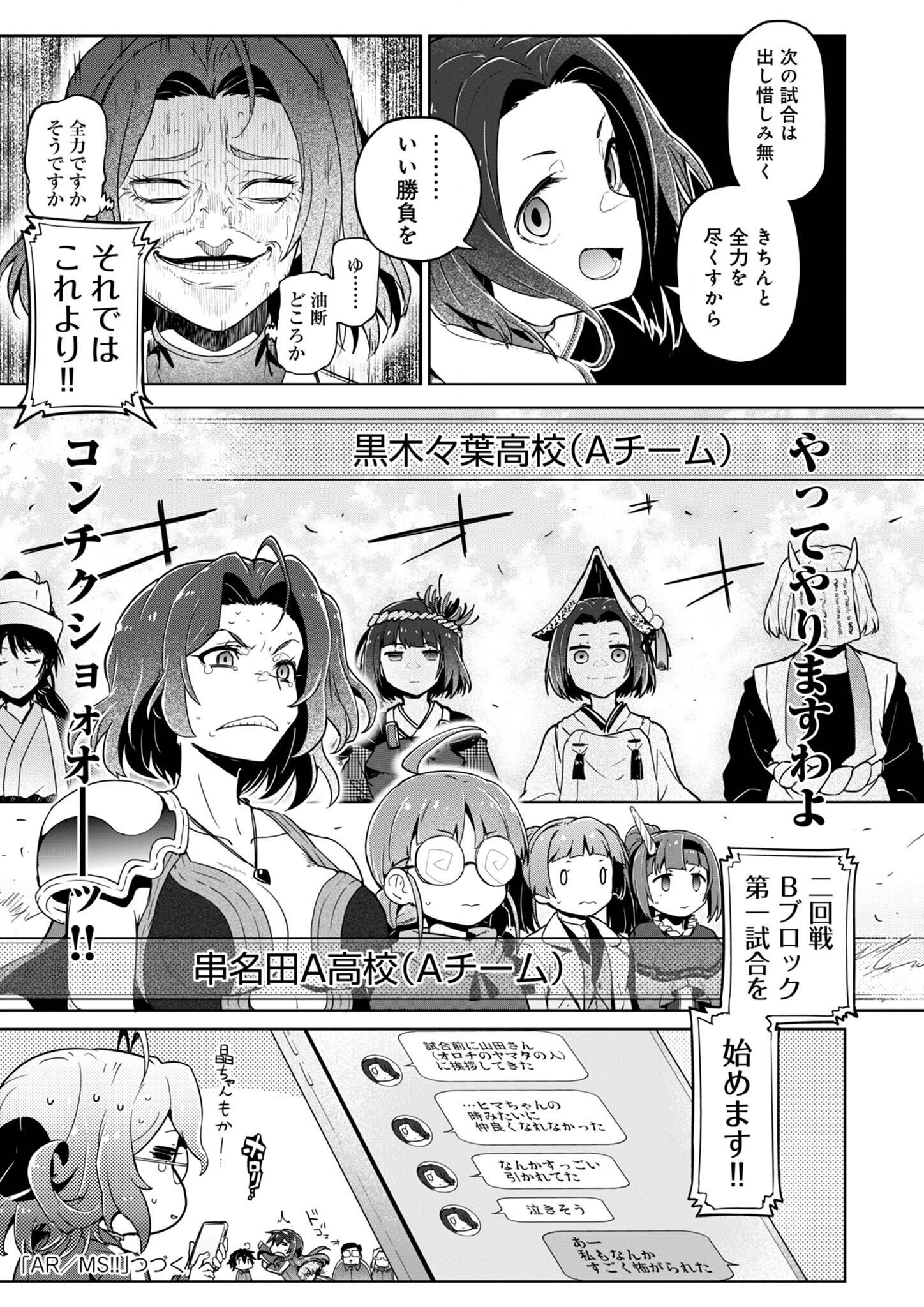 P51