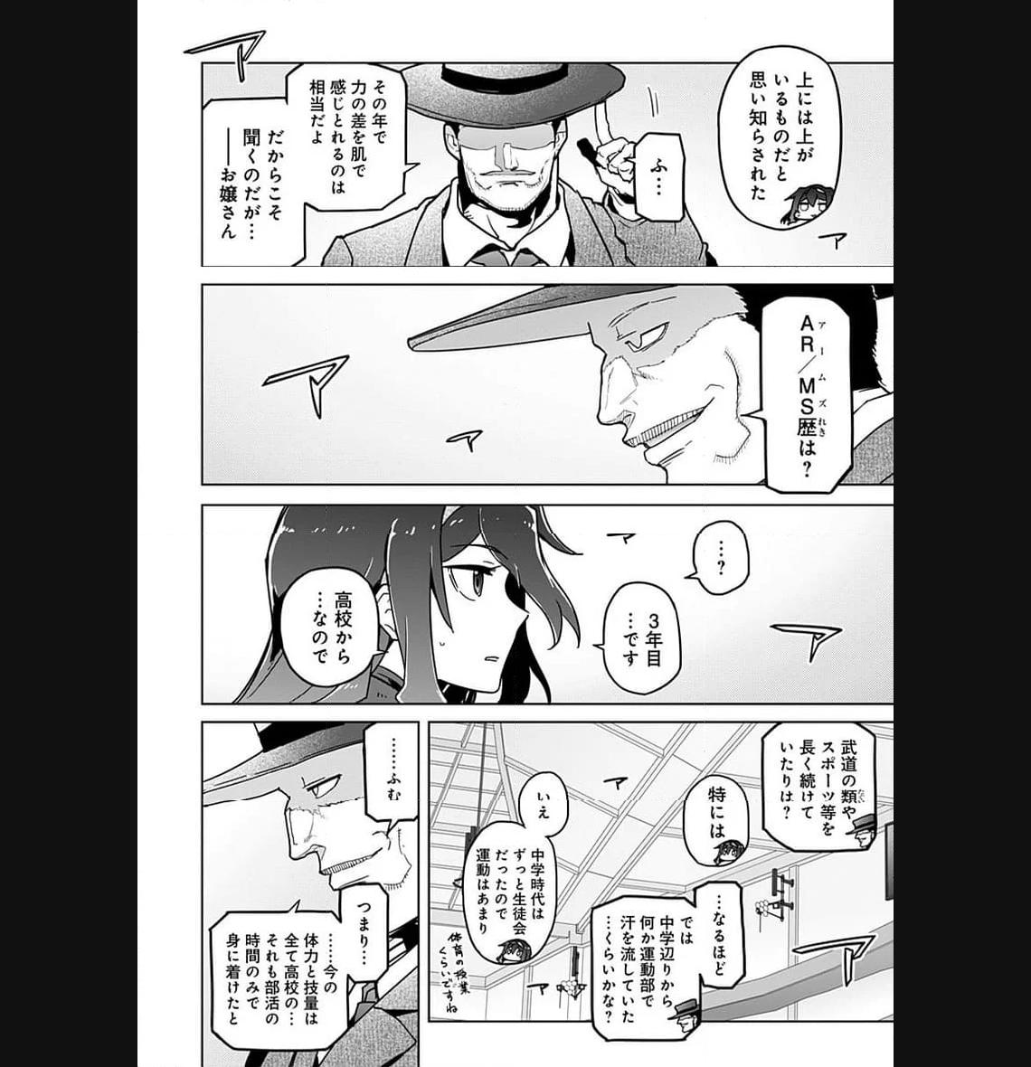 P28