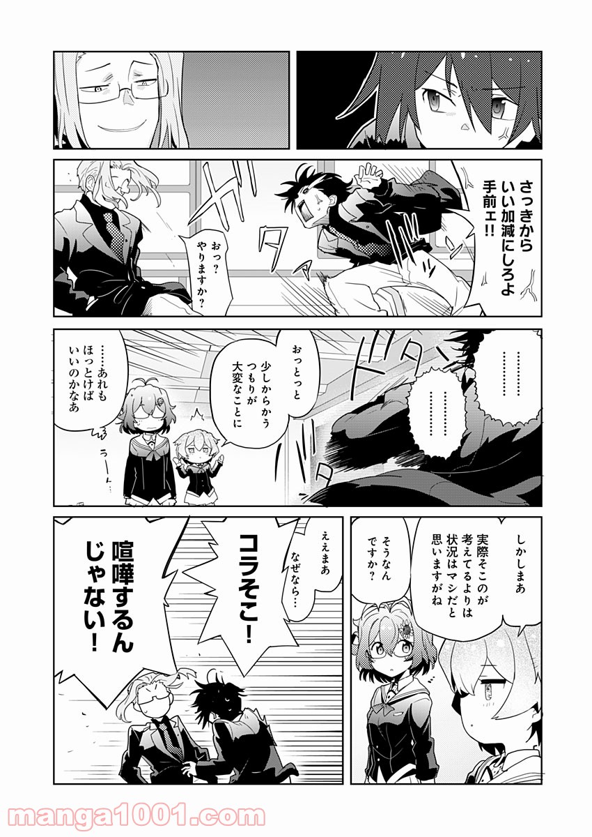 P25