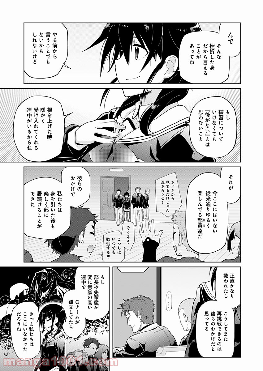 P37