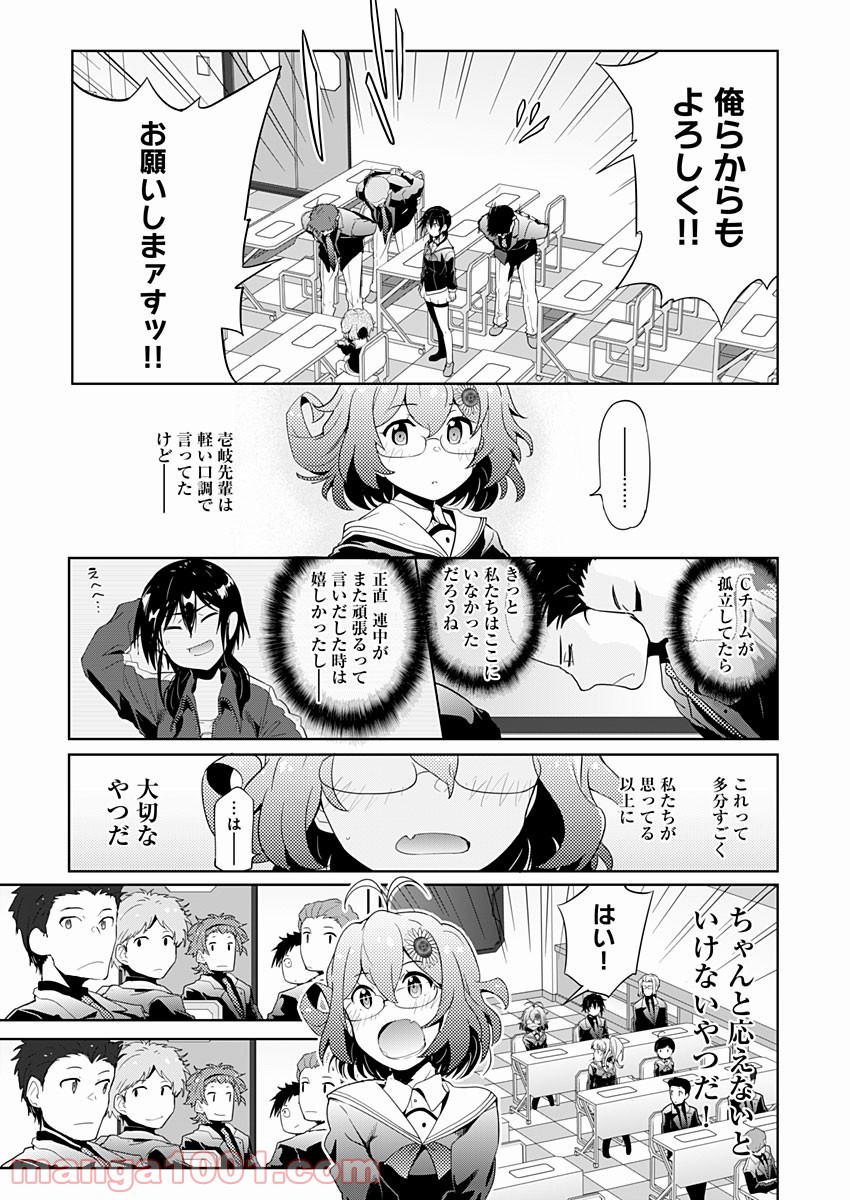 P39