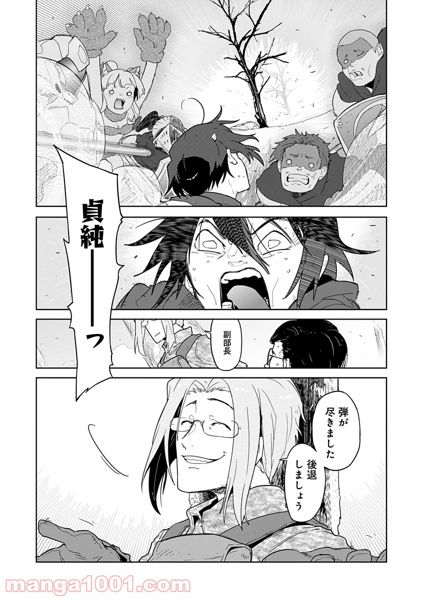 P30