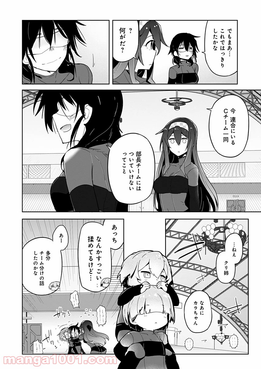P32