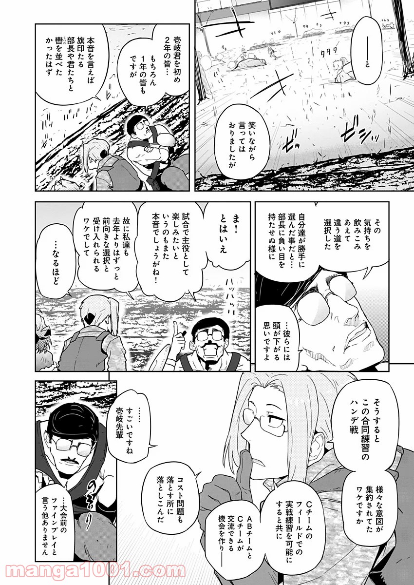 P40