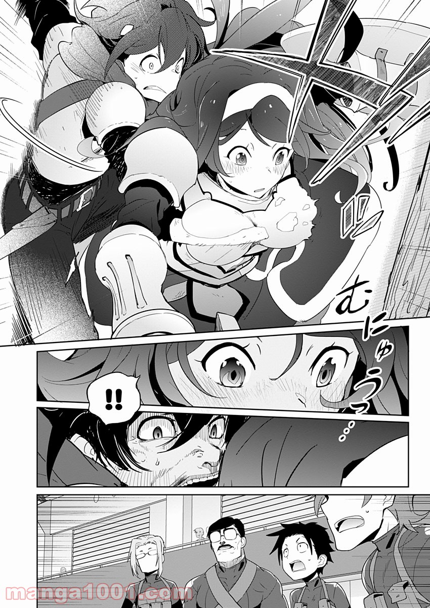 P26