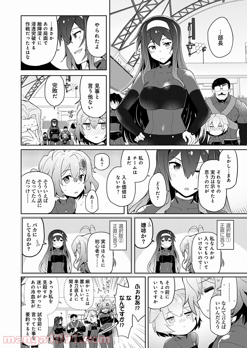 P40