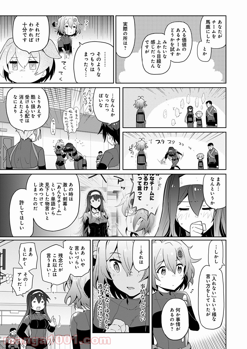 P41