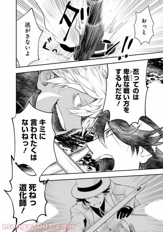 P15