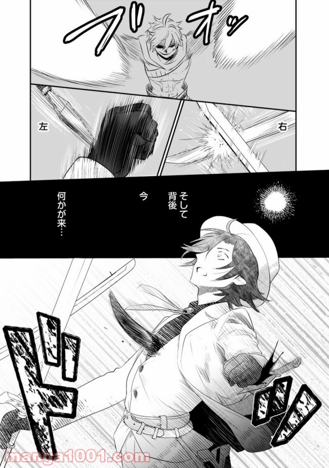 P16