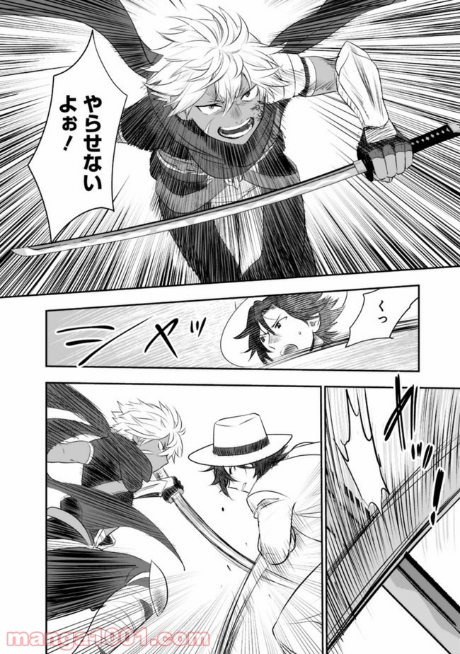 P9