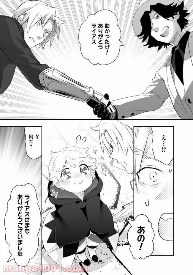 P16
