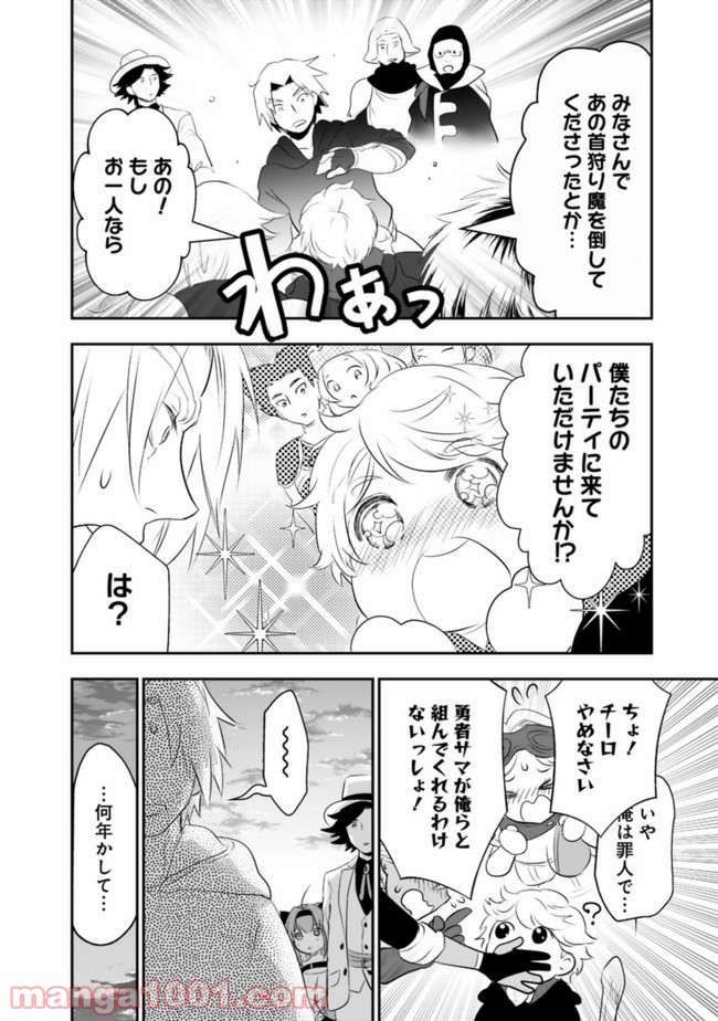 P17
