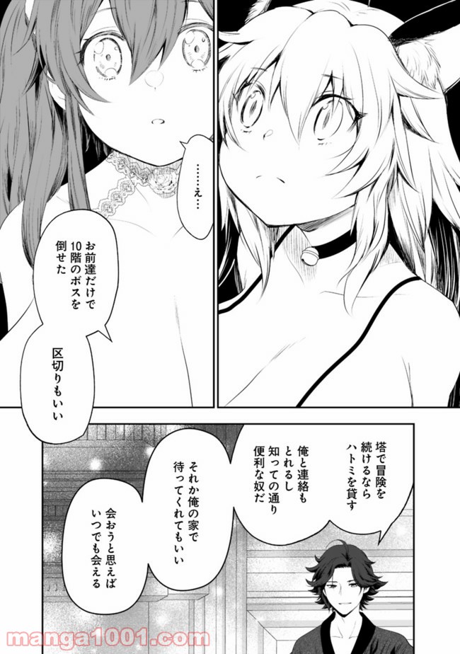 P7