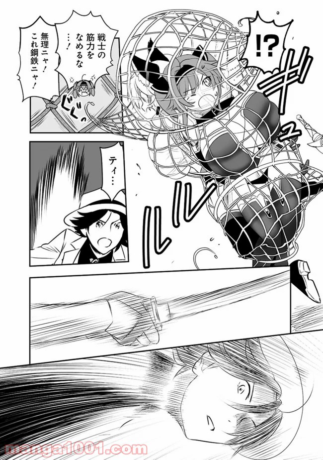 P4