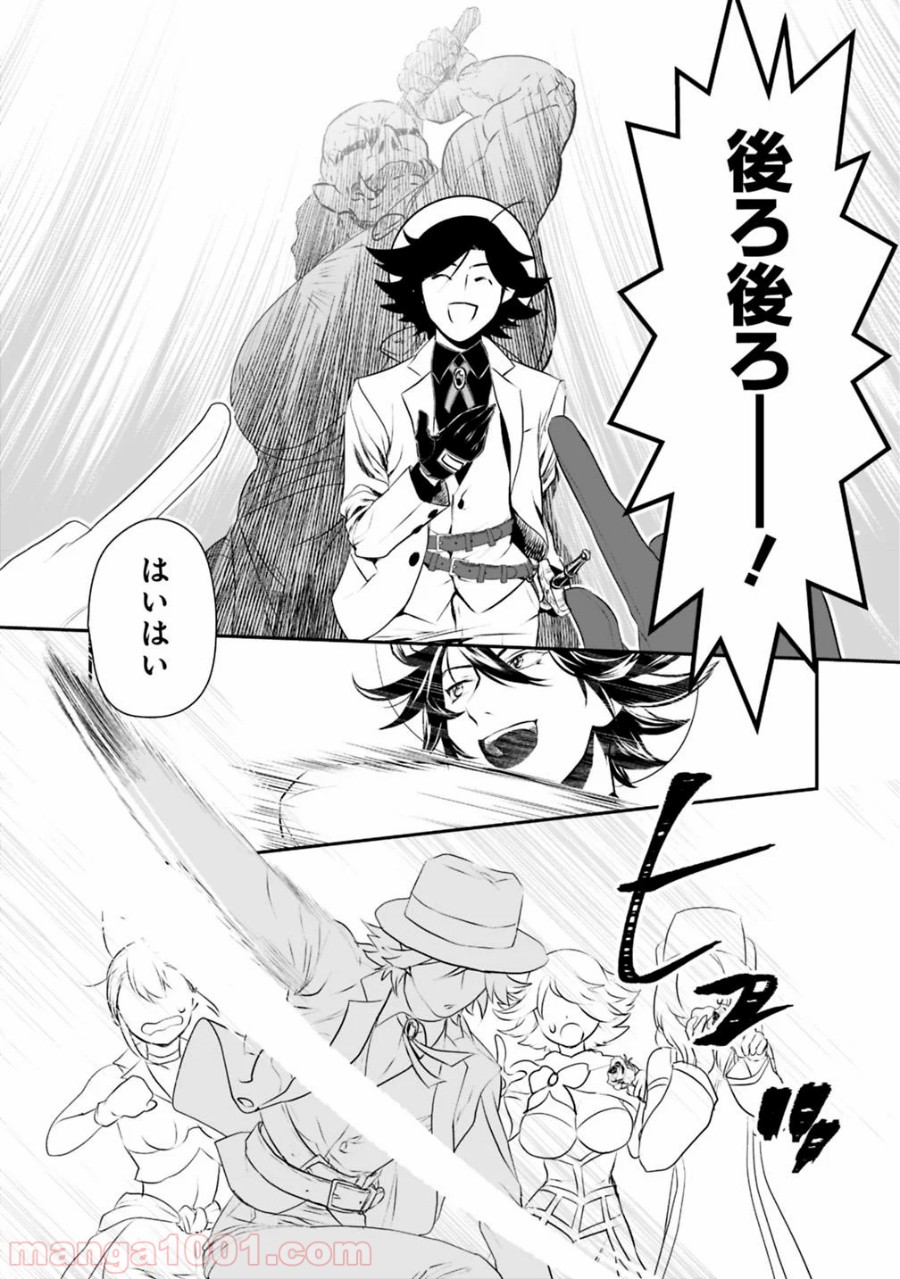 P3