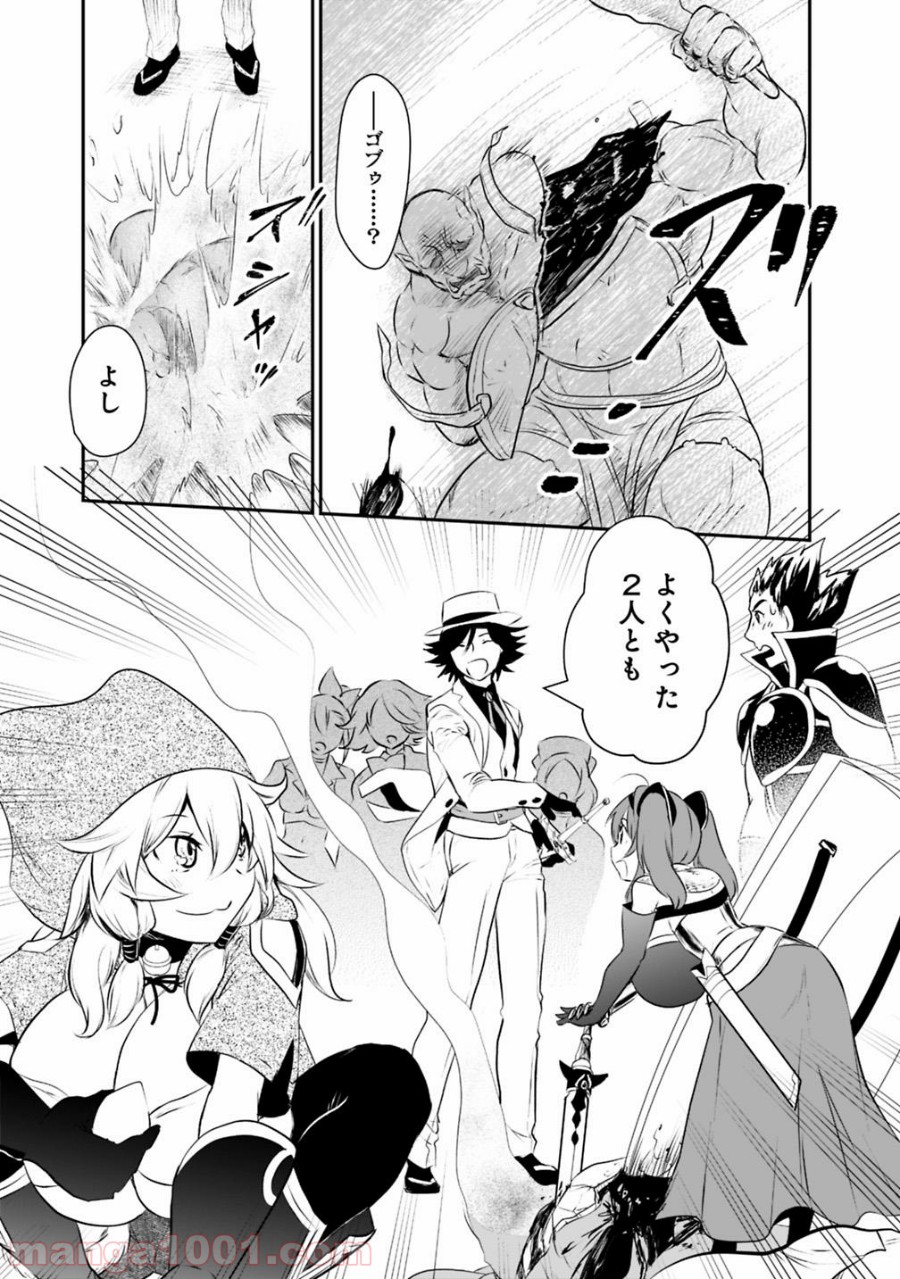 P4