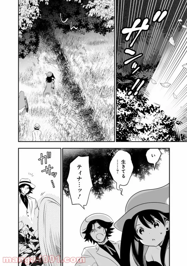 P11