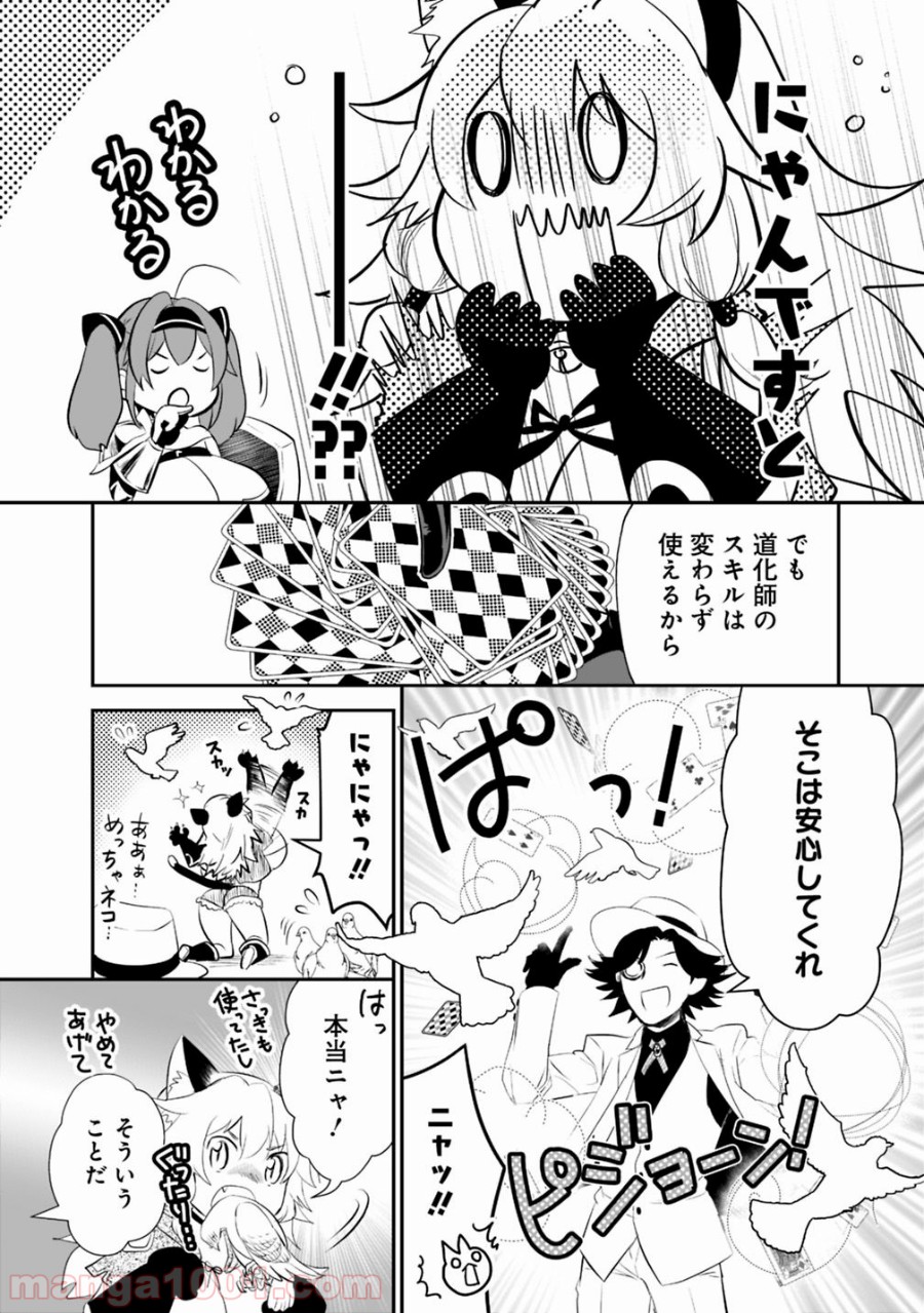 P4