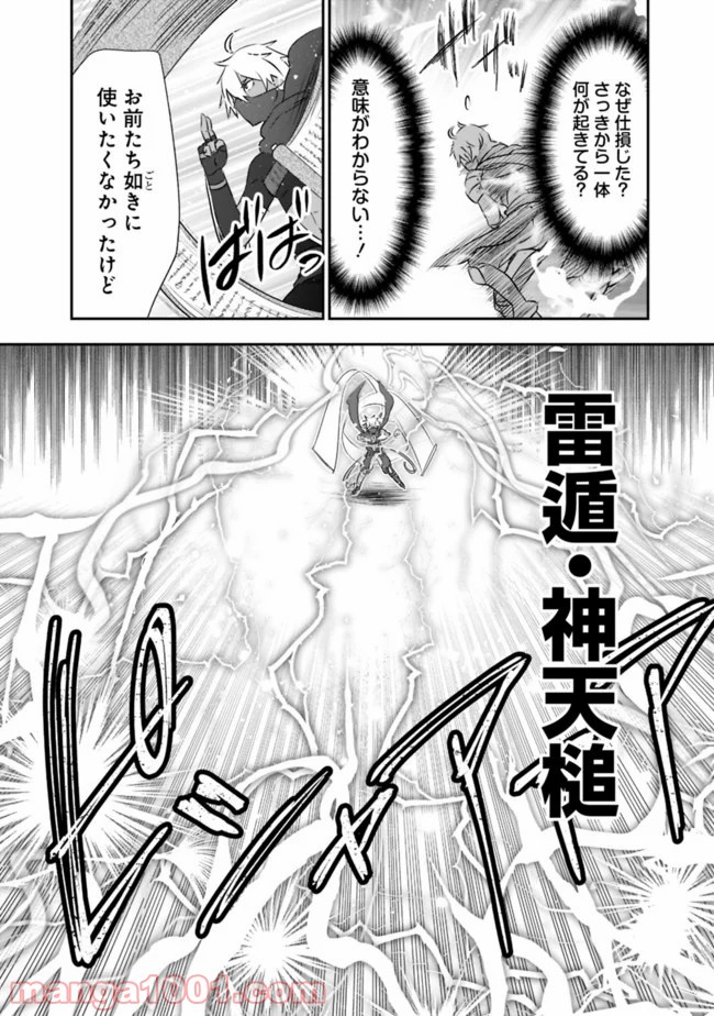 P18